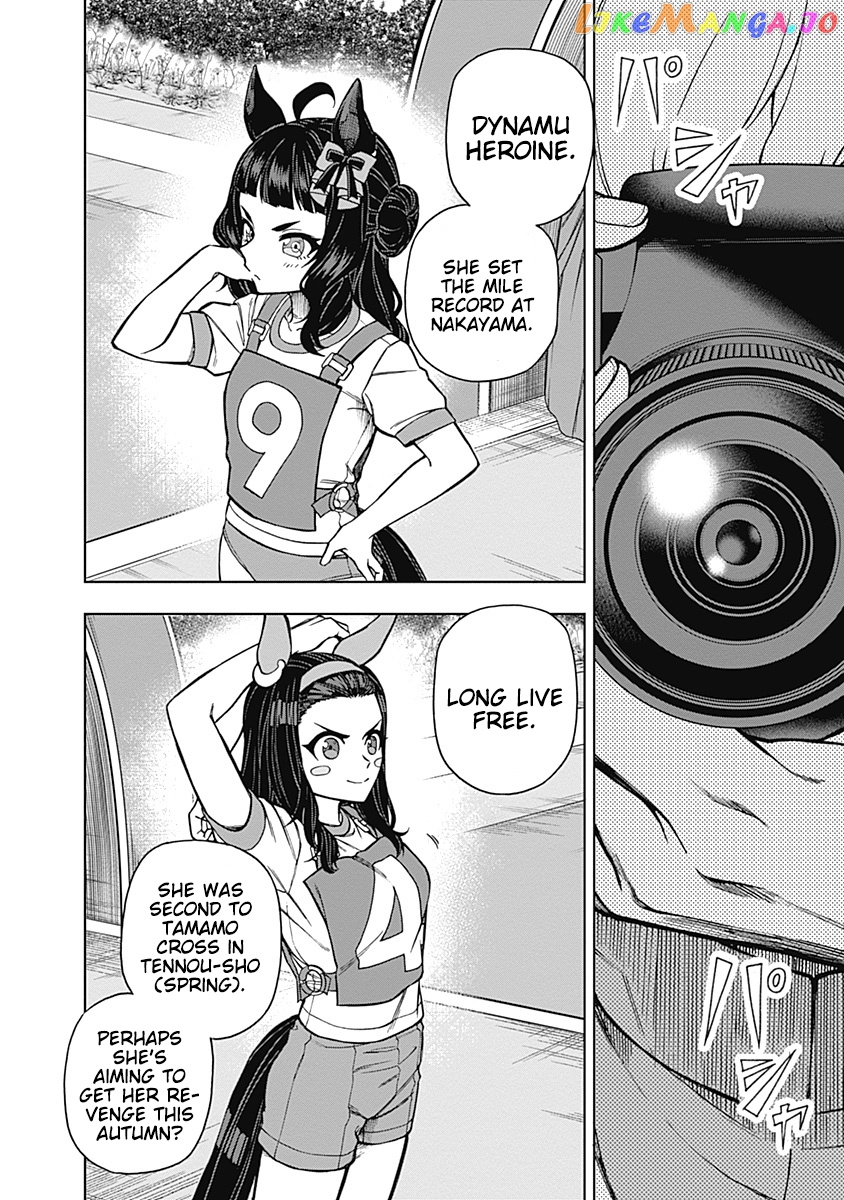 Uma Musume: Cinderella Gray Chapter 32 - Page 10