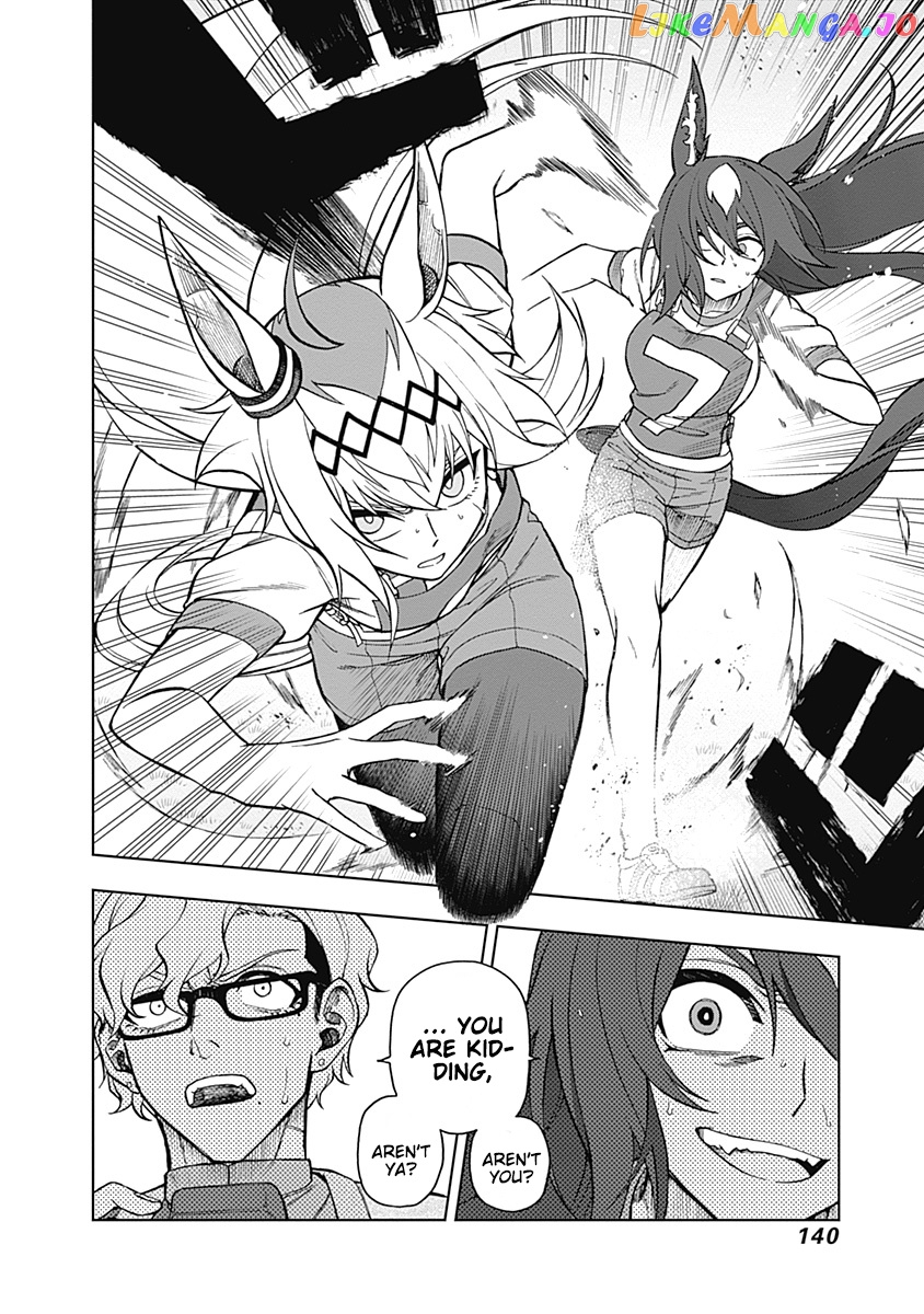 Uma Musume: Cinderella Gray Chapter 33 - Page 15