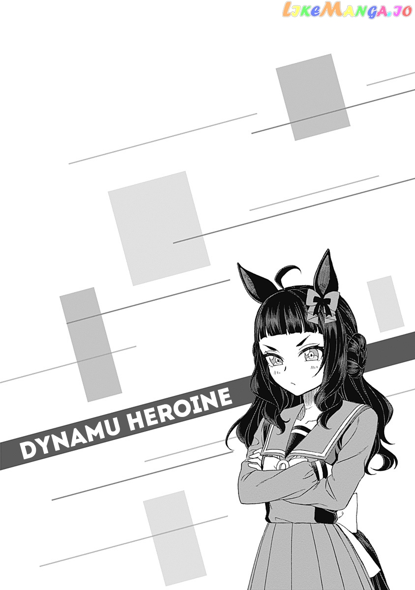 Uma Musume: Cinderella Gray Chapter 33 - Page 19