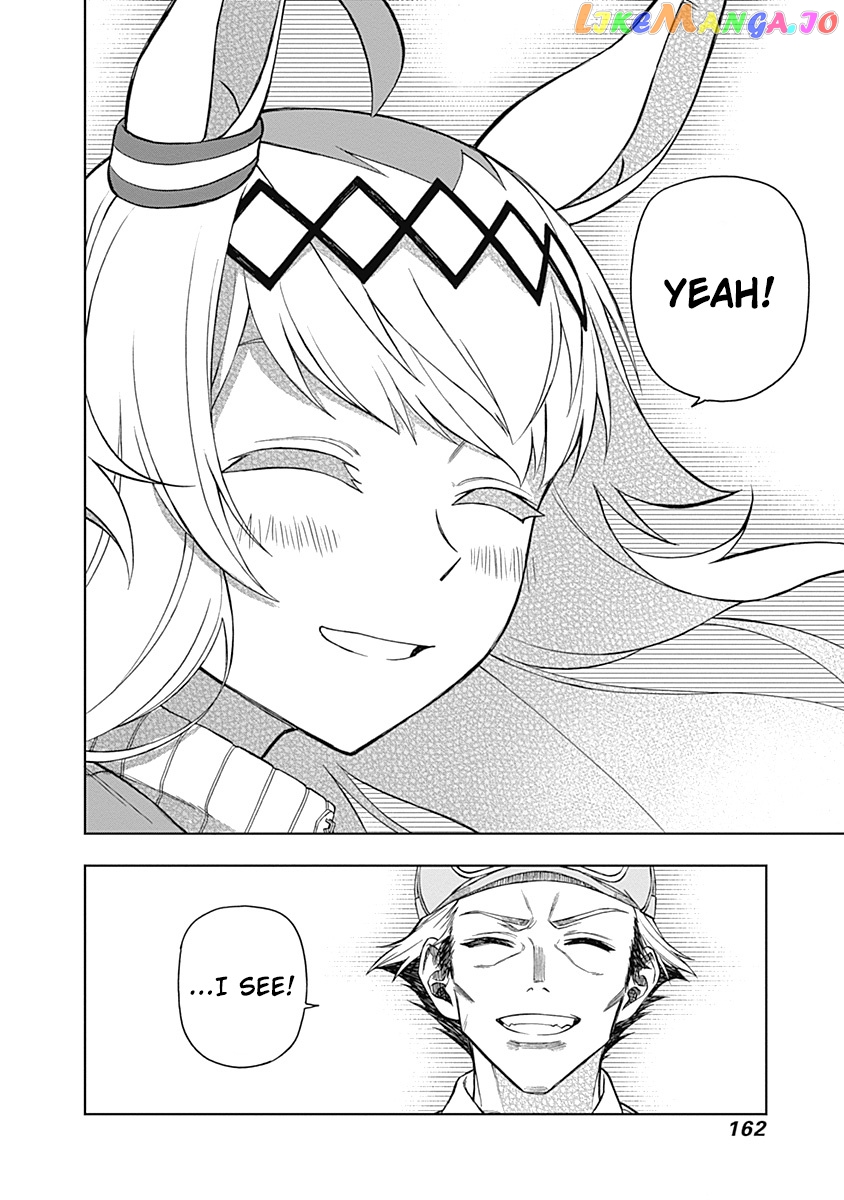 Uma Musume: Cinderella Gray Chapter 34 - Page 18