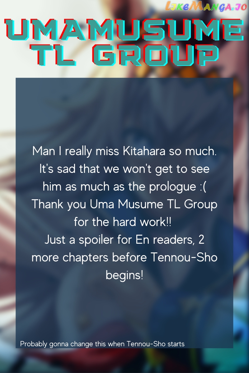 Uma Musume: Cinderella Gray Chapter 34 - Page 23