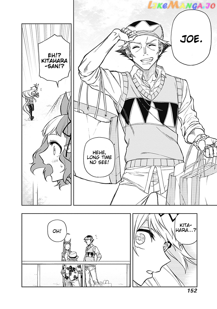 Uma Musume: Cinderella Gray Chapter 34 - Page 8