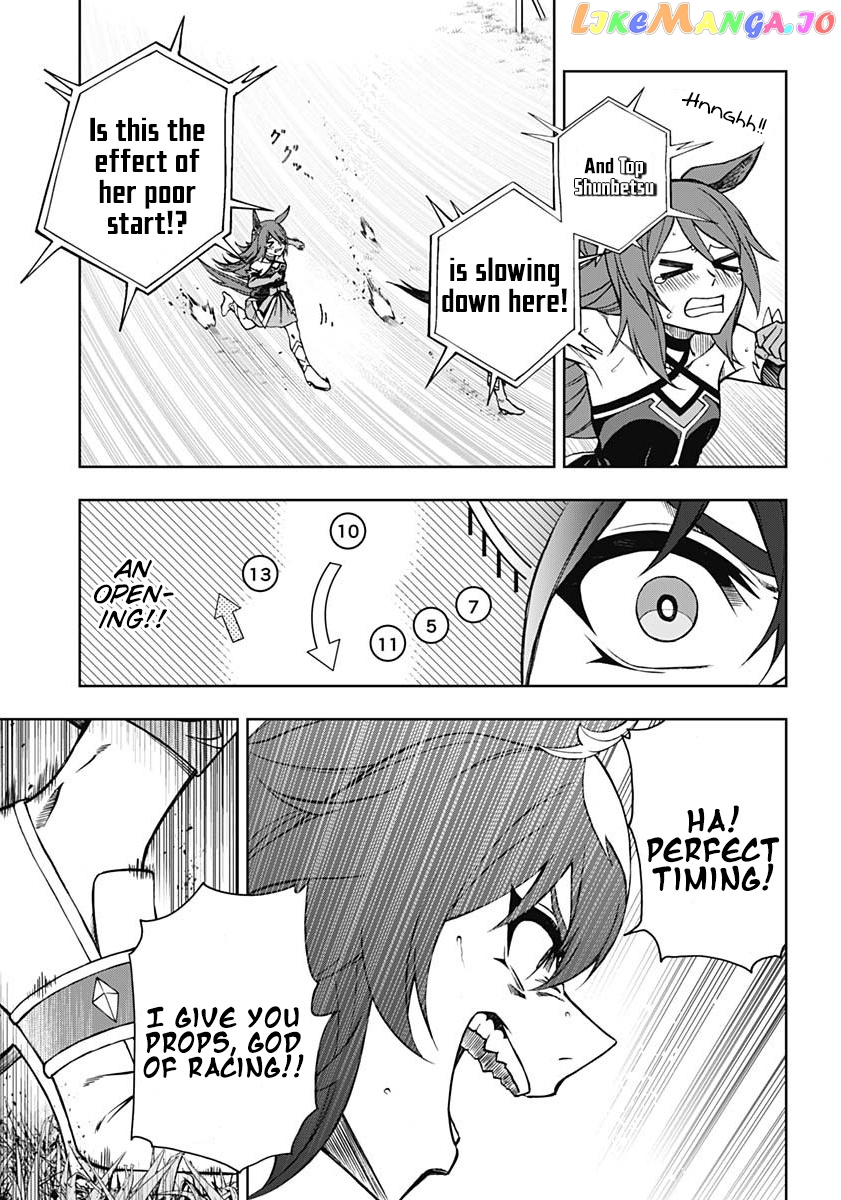 Uma Musume: Cinderella Gray Chapter 39 - Page 7