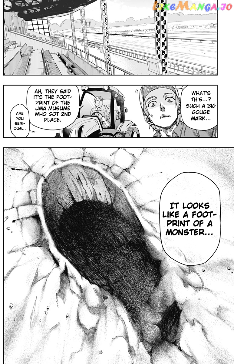 Uma Musume: Cinderella Gray Chapter 4 - Page 11