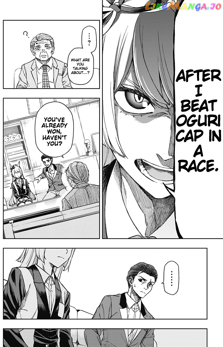 Uma Musume: Cinderella Gray Chapter 4 - Page 13