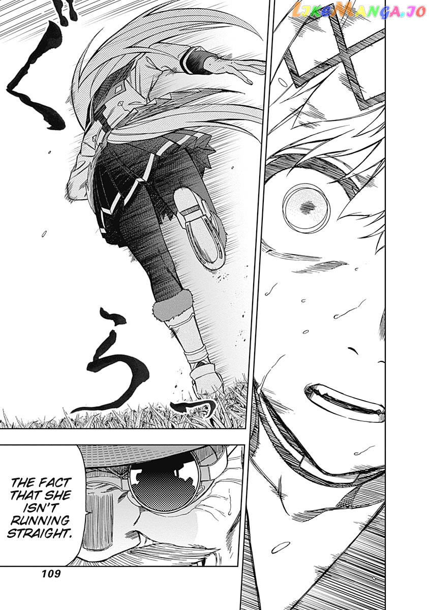 Uma Musume: Cinderella Gray Chapter 42 - Page 14