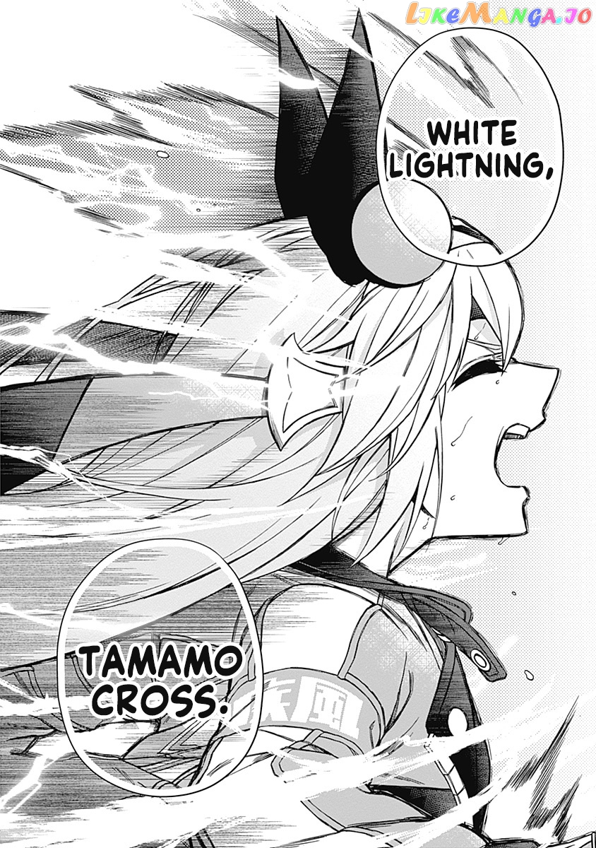 Uma Musume: Cinderella Gray Chapter 42 - Page 17