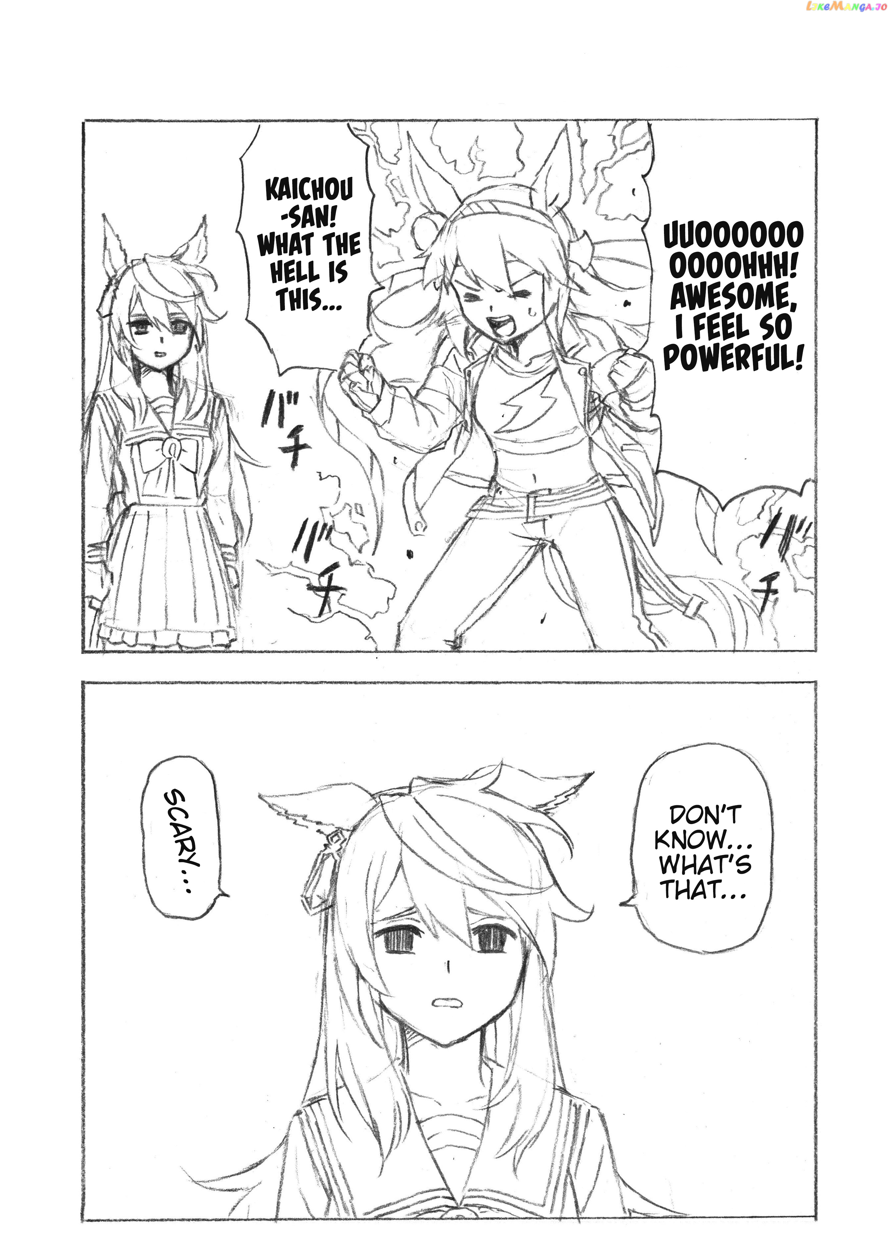 Uma Musume: Cinderella Gray Chapter 42 - Page 18