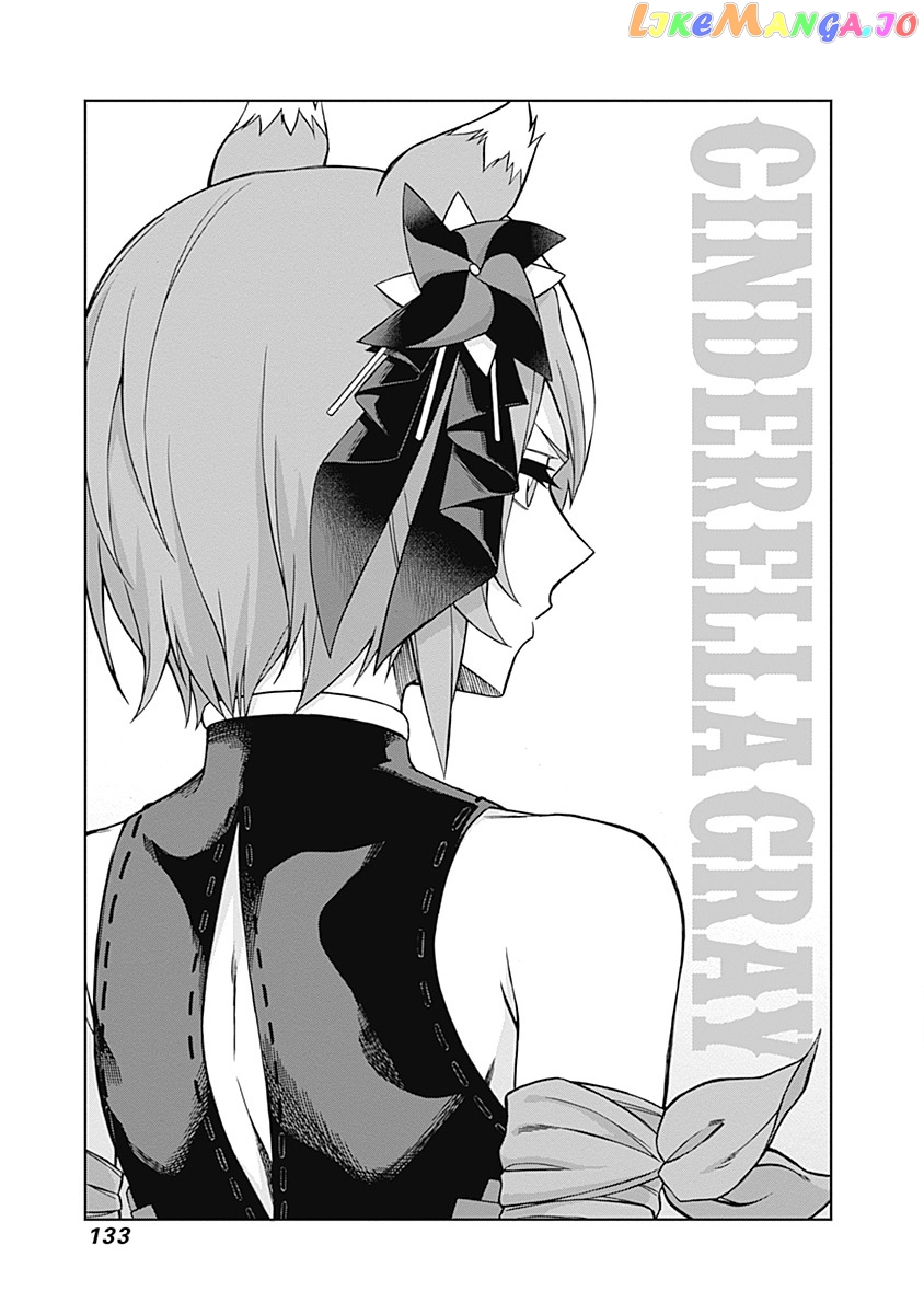 Uma Musume: Cinderella Gray Chapter 44 - Page 1