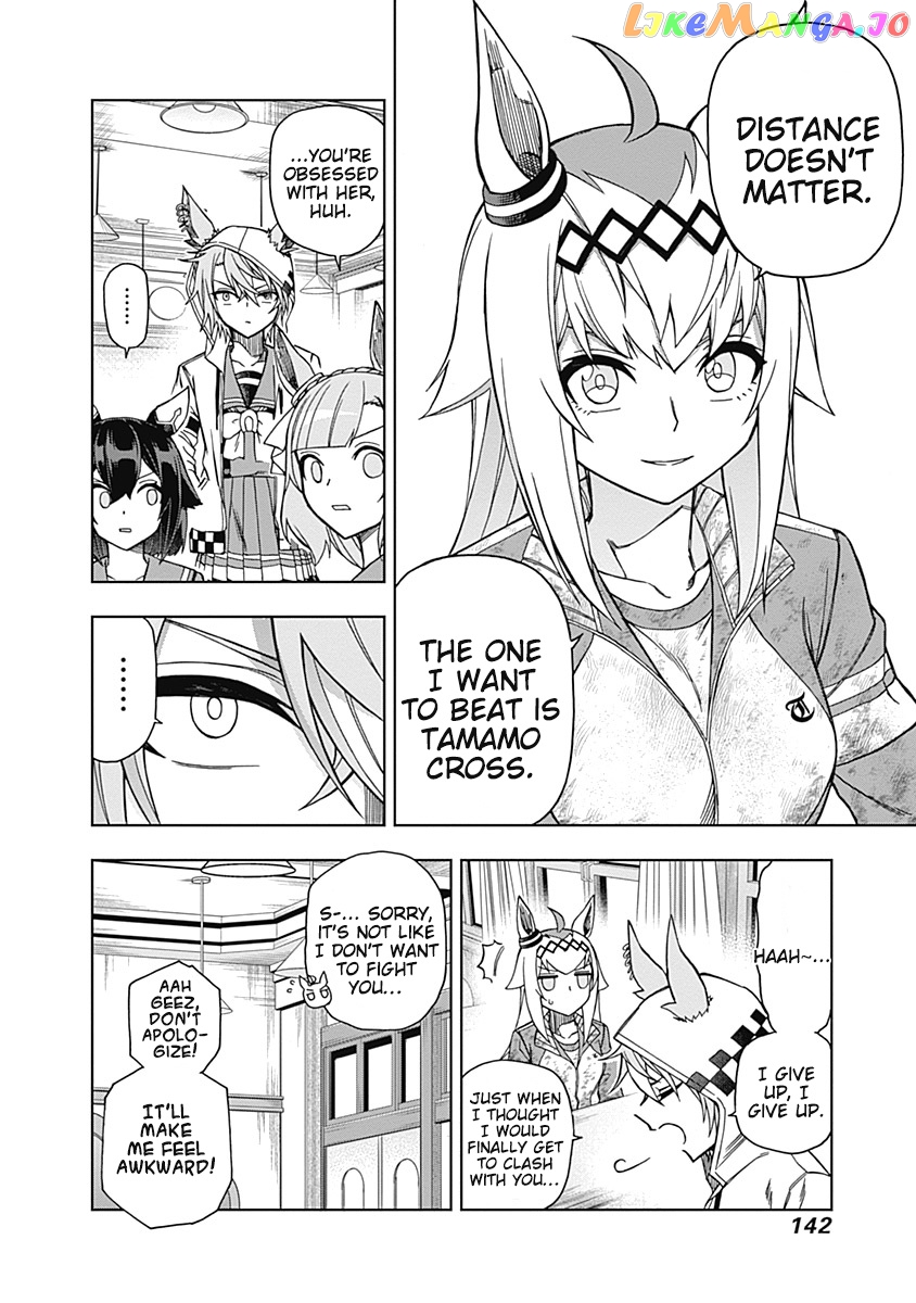 Uma Musume: Cinderella Gray Chapter 44 - Page 10