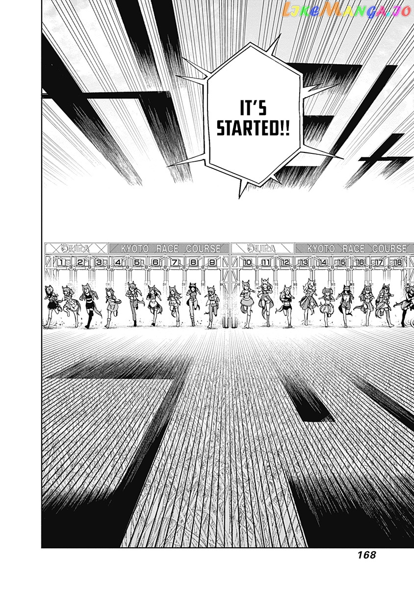 Uma Musume: Cinderella Gray Chapter 45 - Page 18