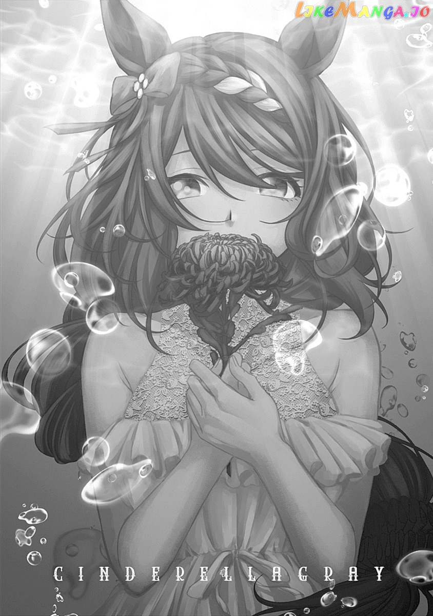 Uma Musume: Cinderella Gray Chapter 47 - Page 2