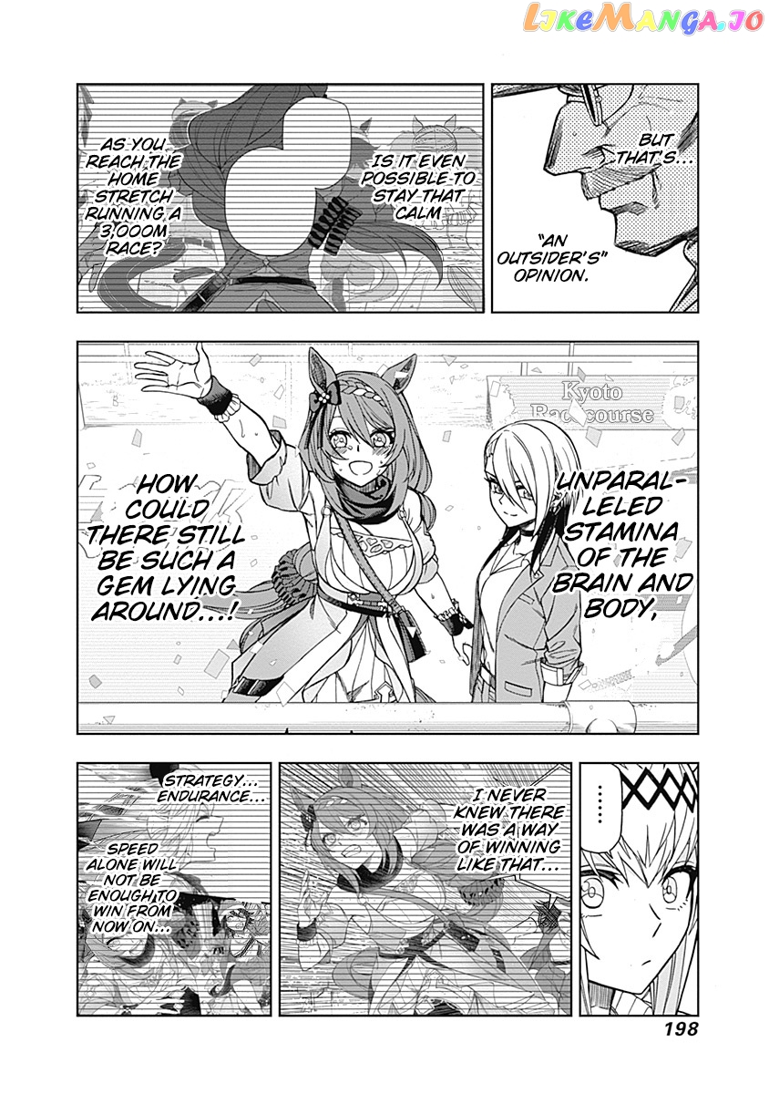 Uma Musume: Cinderella Gray Chapter 47 - Page 12
