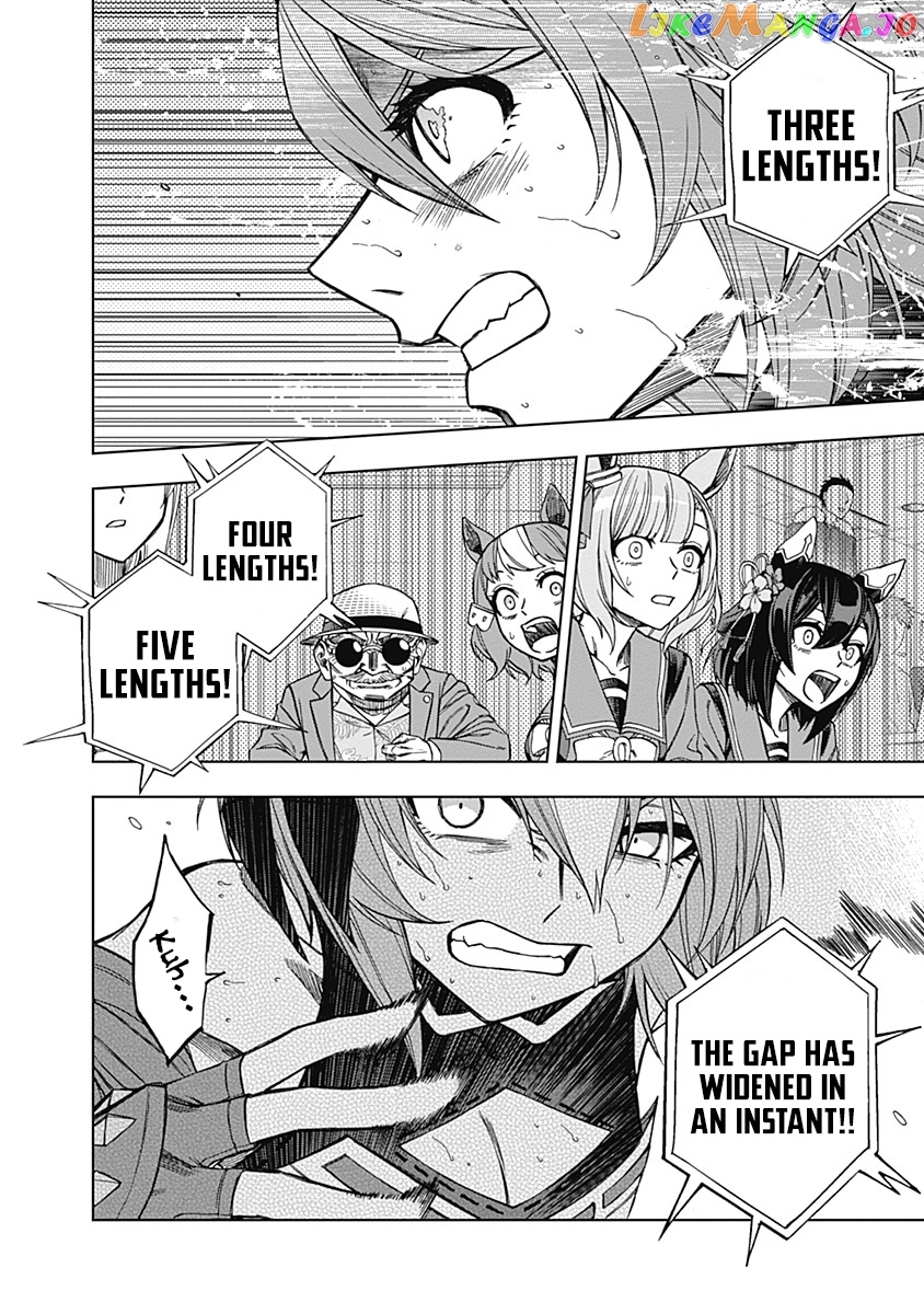 Uma Musume: Cinderella Gray Chapter 47 - Page 8