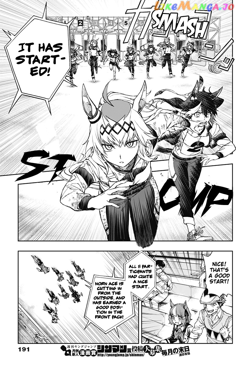 Uma Musume: Cinderella Gray Chapter 5 - Page 3