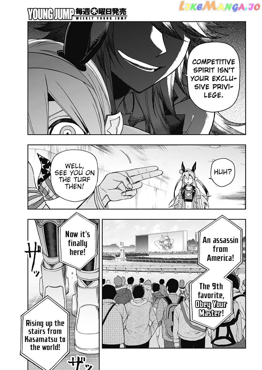 Uma Musume: Cinderella Gray Chapter 51 - Page 14