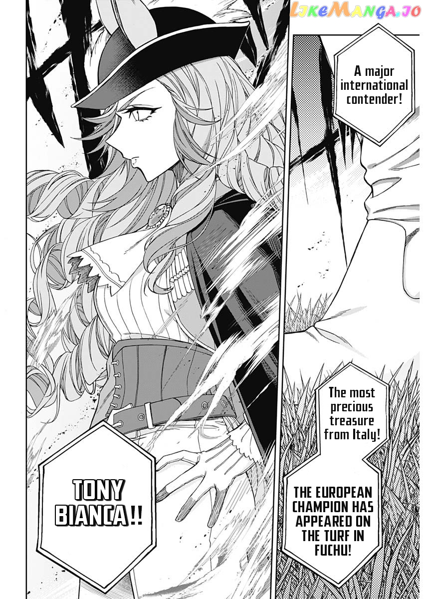 Uma Musume: Cinderella Gray Chapter 51 - Page 17