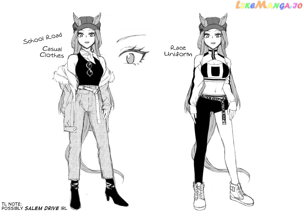 Uma Musume: Cinderella Gray Chapter 51 - Page 20