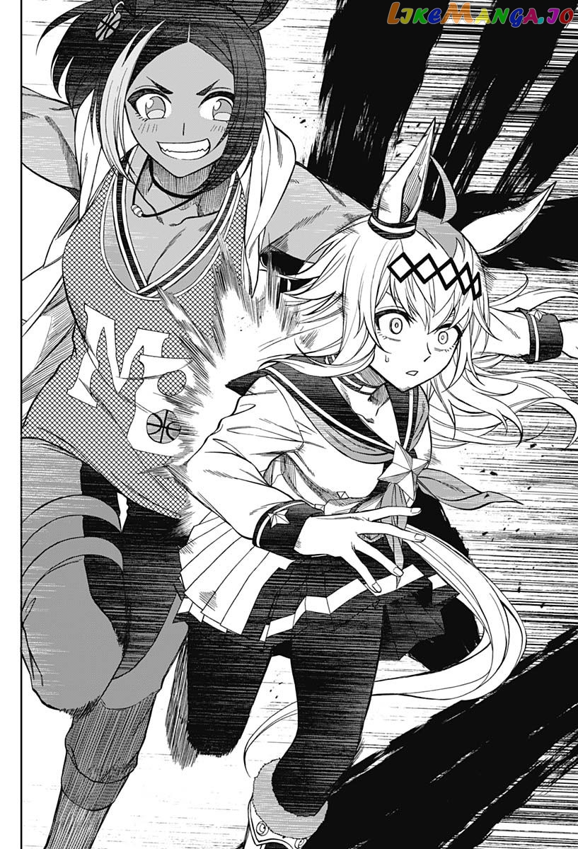 Uma Musume: Cinderella Gray Chapter 52 - Page 13