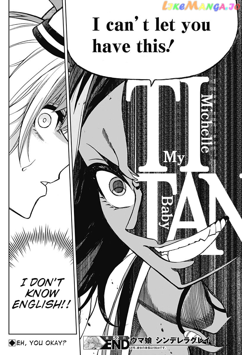 Uma Musume: Cinderella Gray Chapter 52 - Page 17