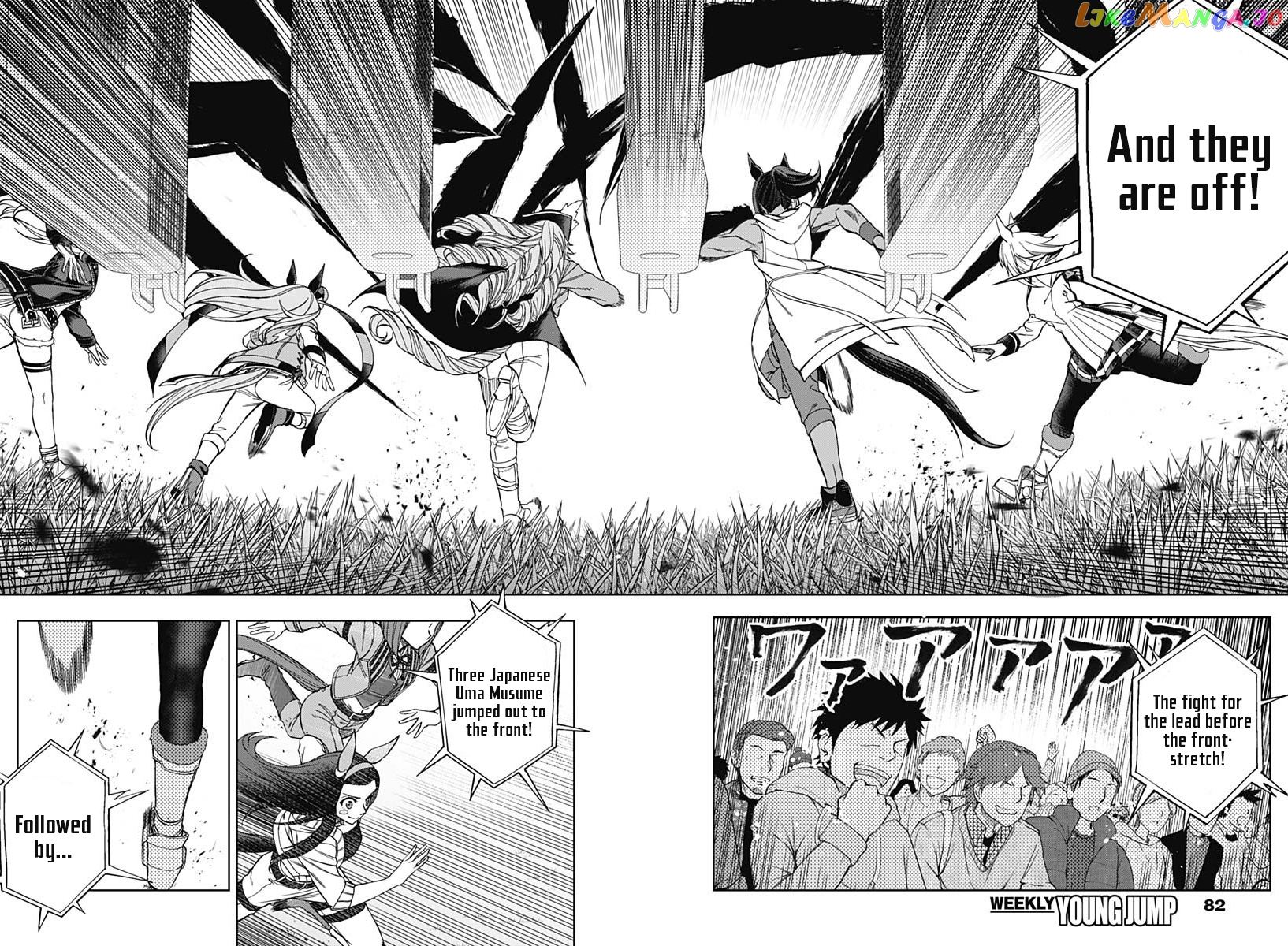 Uma Musume: Cinderella Gray Chapter 52 - Page 8