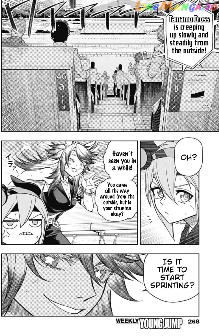 Uma Musume: Cinderella Gray Chapter 53 - Page 14