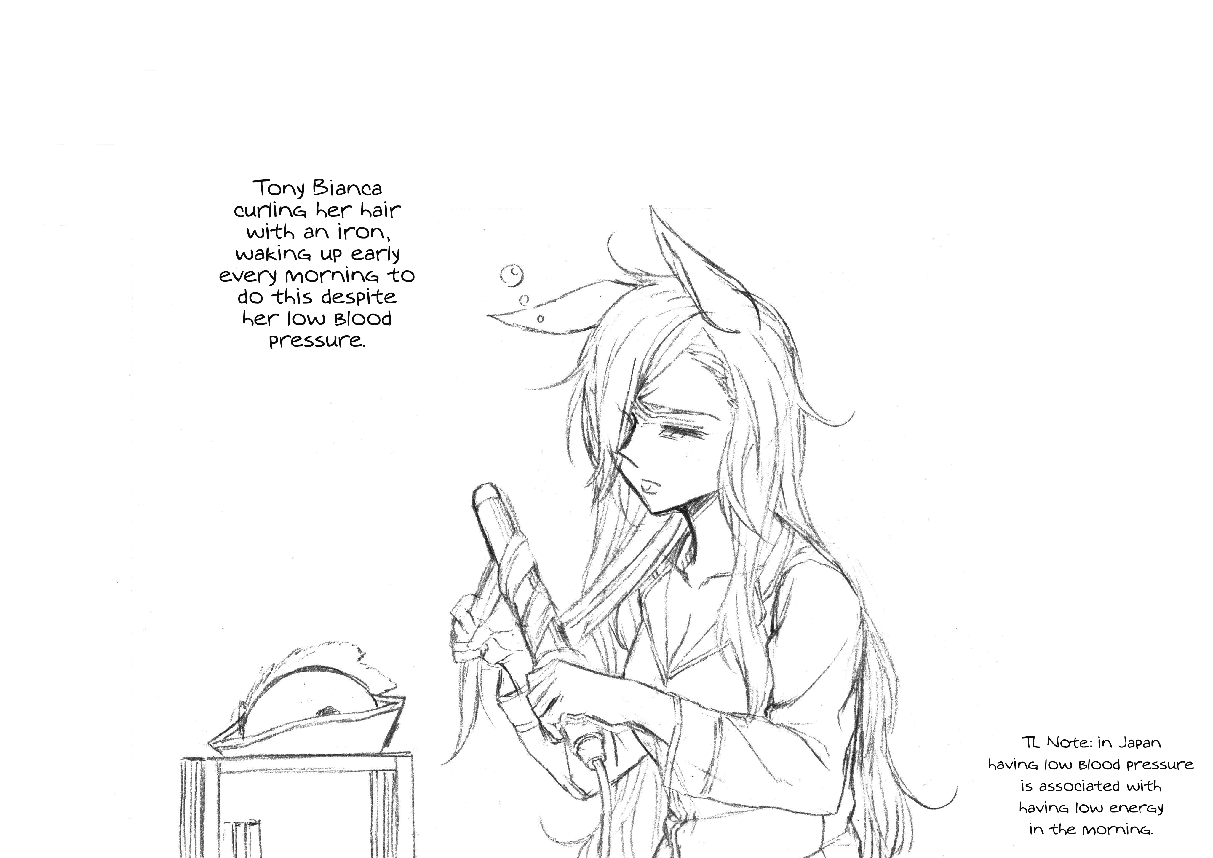 Uma Musume: Cinderella Gray Chapter 53 - Page 19