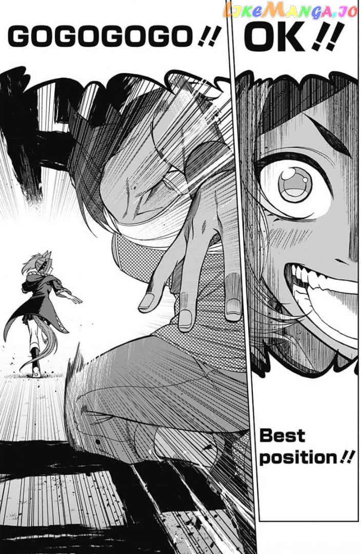 Uma Musume: Cinderella Gray Chapter 53 - Page 9