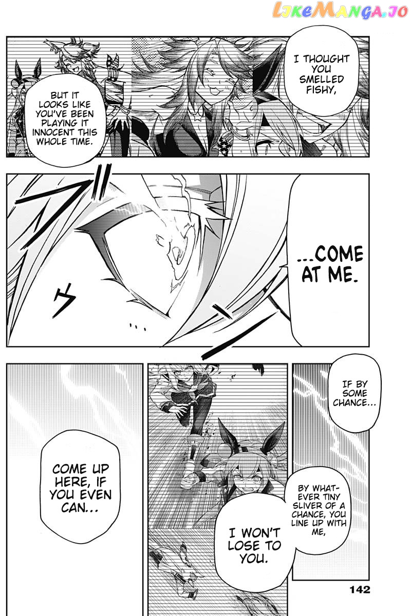 Uma Musume: Cinderella Gray Chapter 56 - Page 14