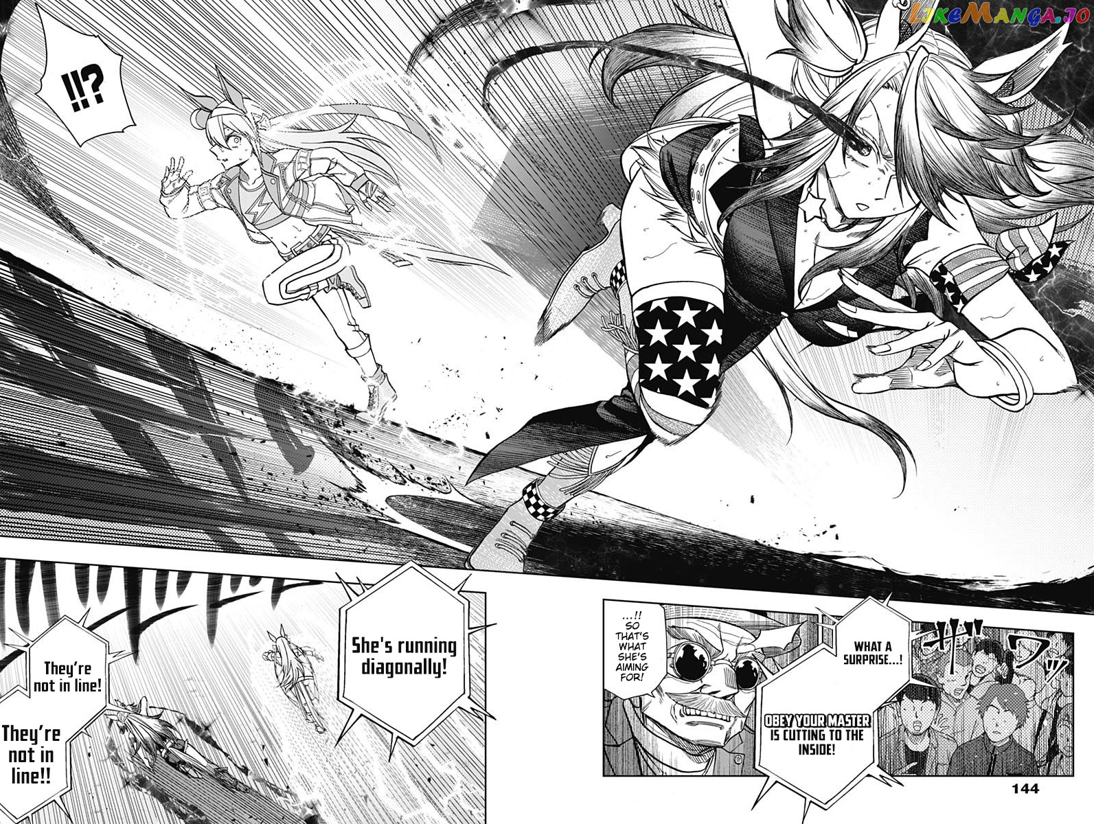 Uma Musume: Cinderella Gray Chapter 56 - Page 16