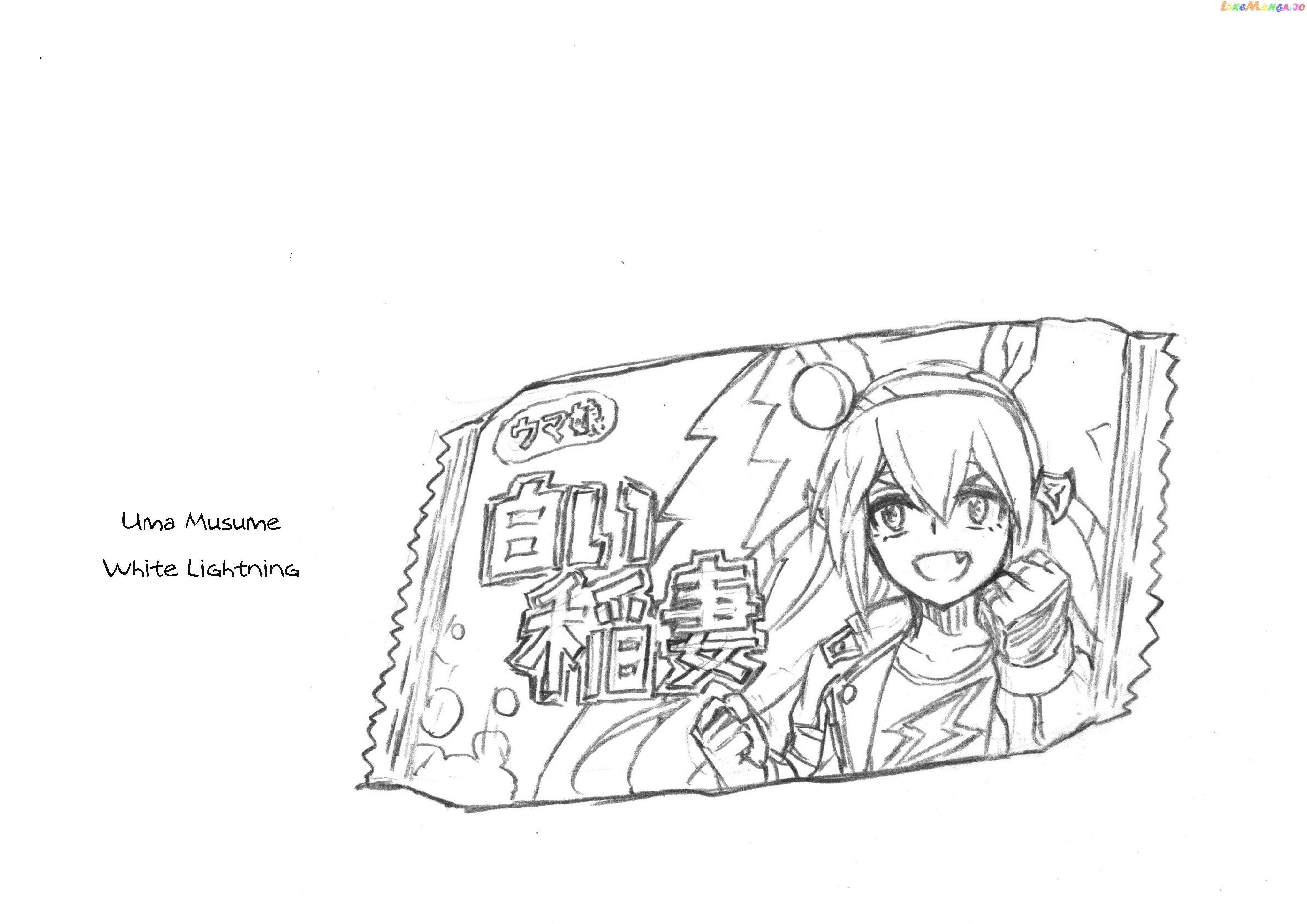 Uma Musume: Cinderella Gray Chapter 56 - Page 18