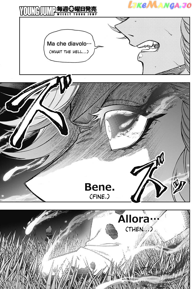 Uma Musume: Cinderella Gray Chapter 56 - Page 4