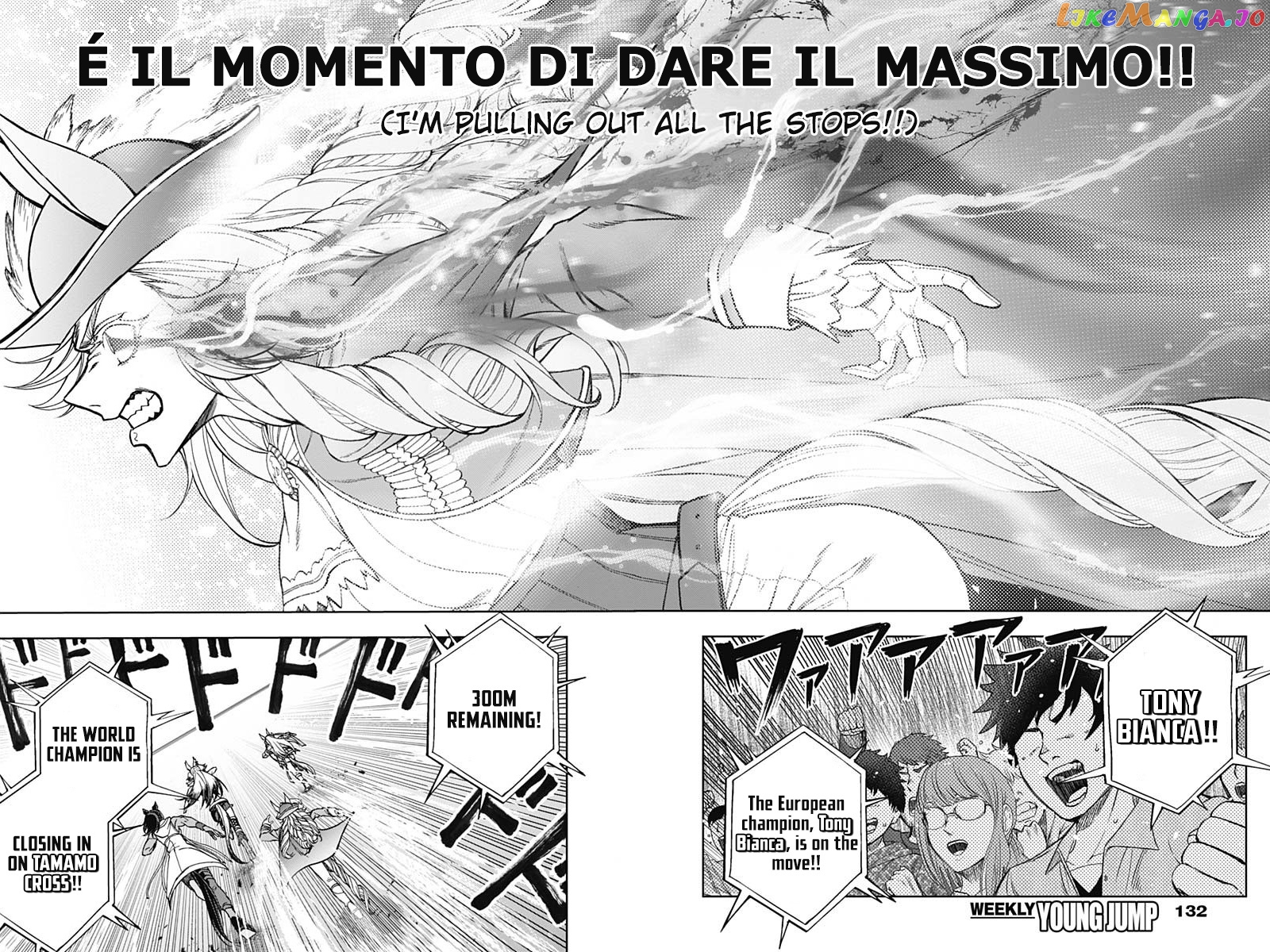 Uma Musume: Cinderella Gray Chapter 56 - Page 5