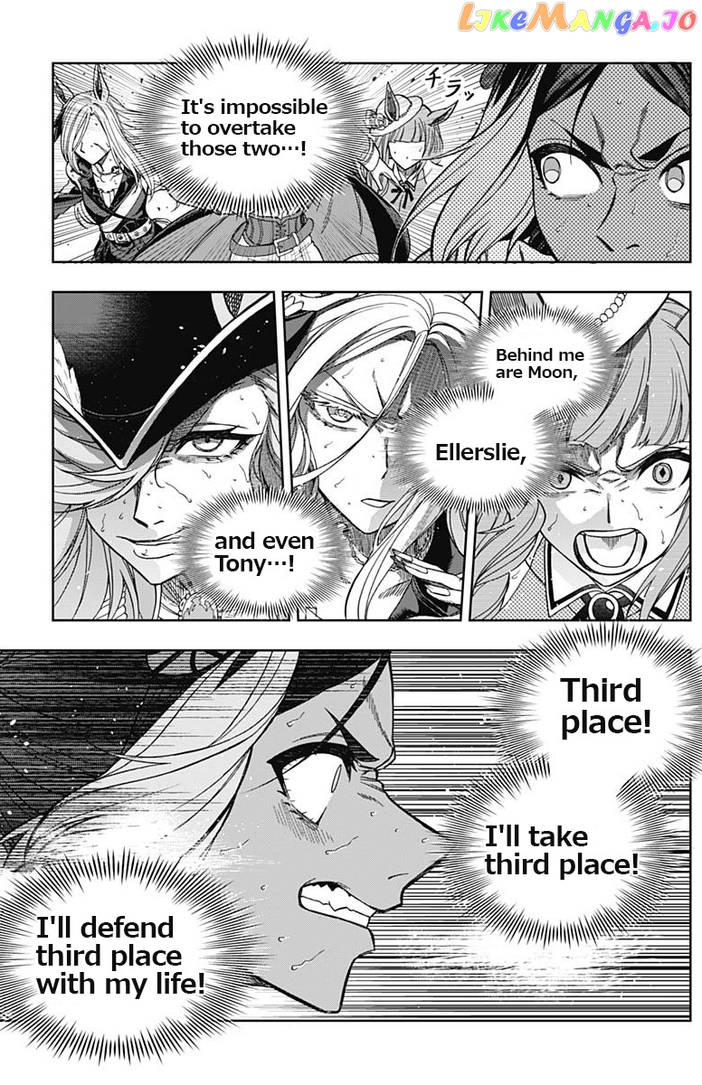 Uma Musume: Cinderella Gray Chapter 57 - Page 12