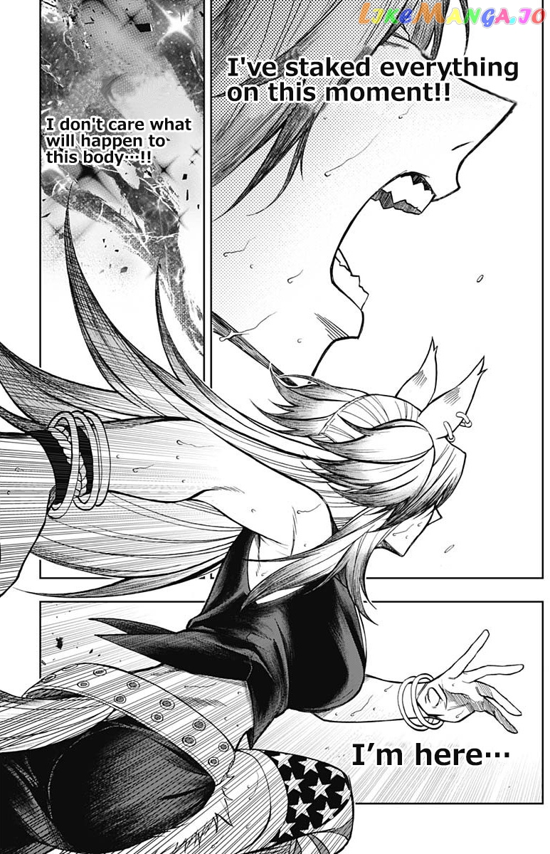 Uma Musume: Cinderella Gray Chapter 58 - Page 7