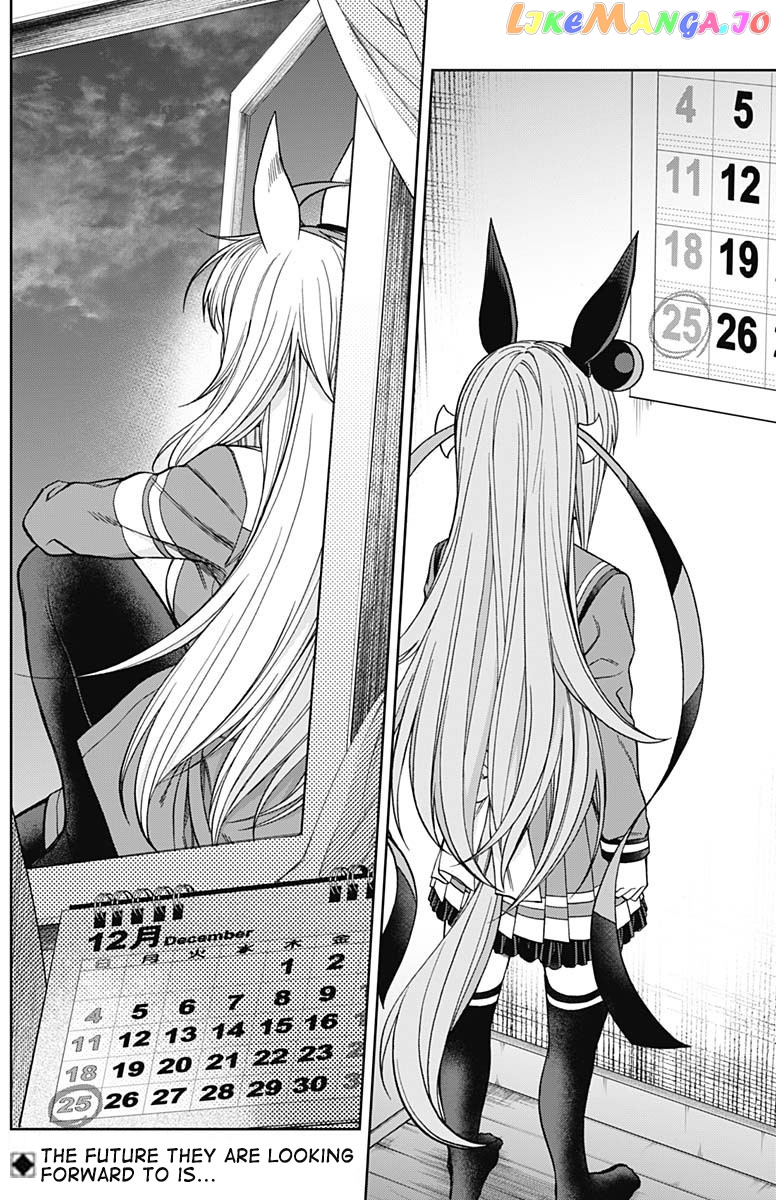 Uma Musume: Cinderella Gray Chapter 59 - Page 18