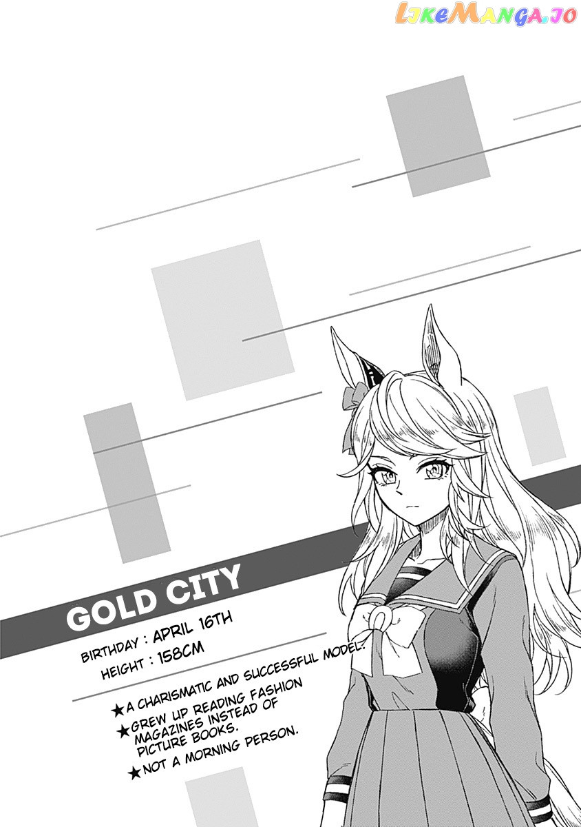 Uma Musume: Cinderella Gray Chapter 59 - Page 21