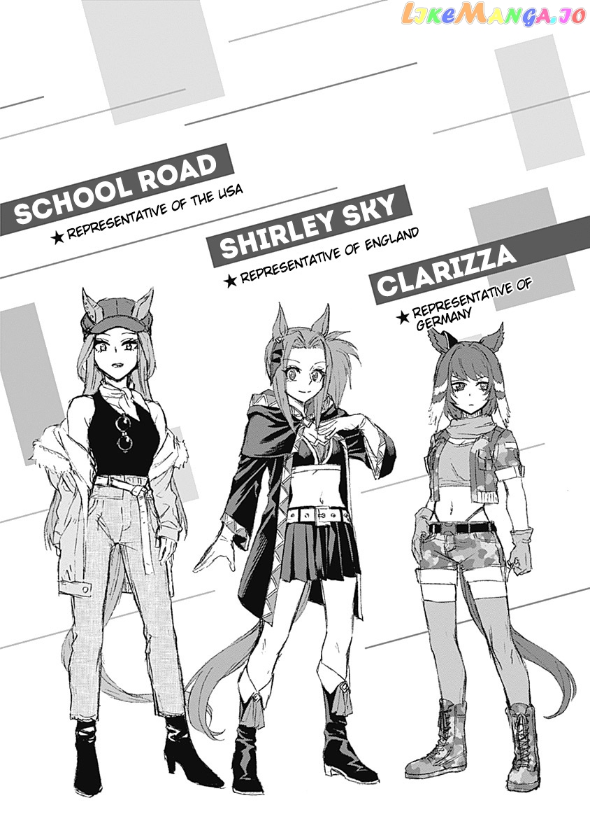 Uma Musume: Cinderella Gray Chapter 59 - Page 24