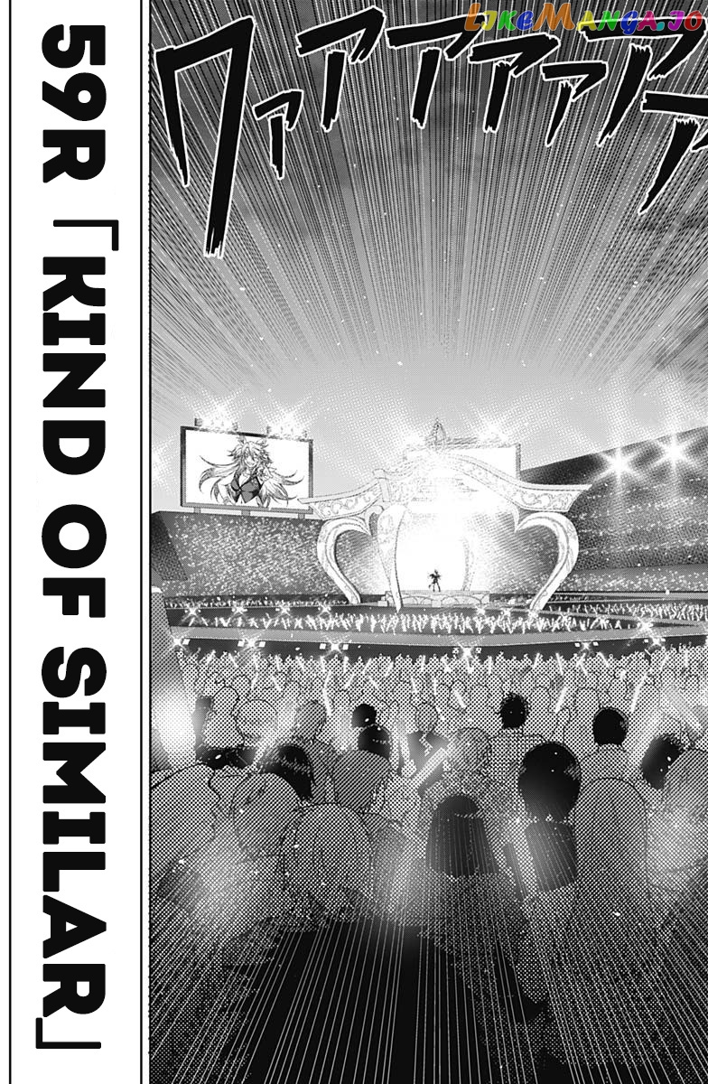 Uma Musume: Cinderella Gray Chapter 59 - Page 6