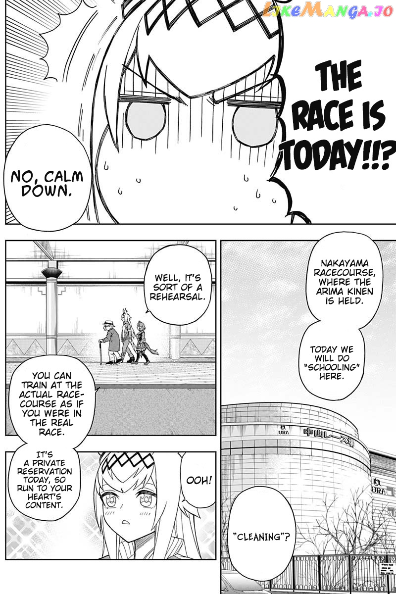 Uma Musume: Cinderella Gray Chapter 62 - Page 3