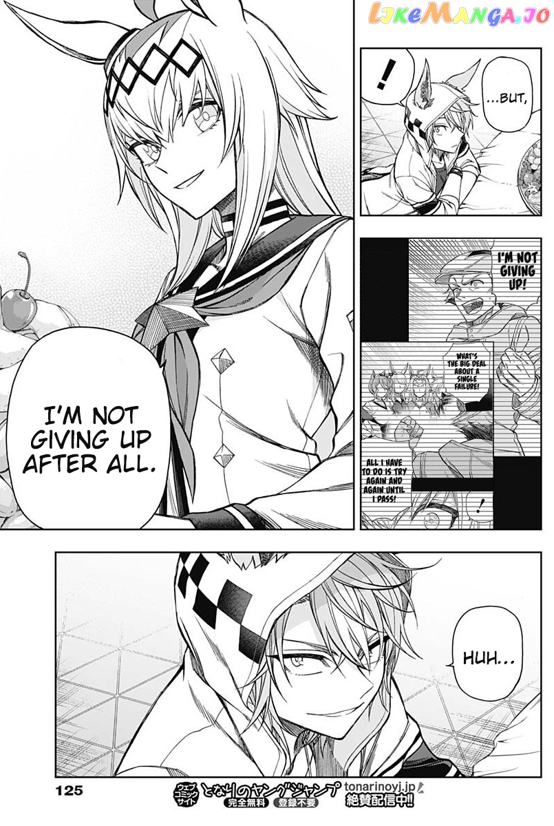 Uma Musume: Cinderella Gray Chapter 63 - Page 11