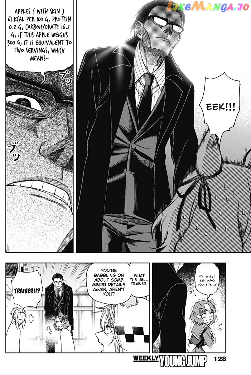 Uma Musume: Cinderella Gray Chapter 63 - Page 14