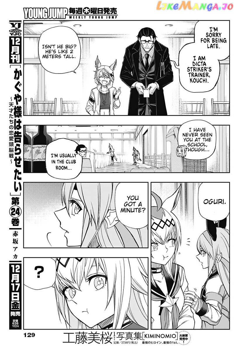 Uma Musume: Cinderella Gray Chapter 63 - Page 15