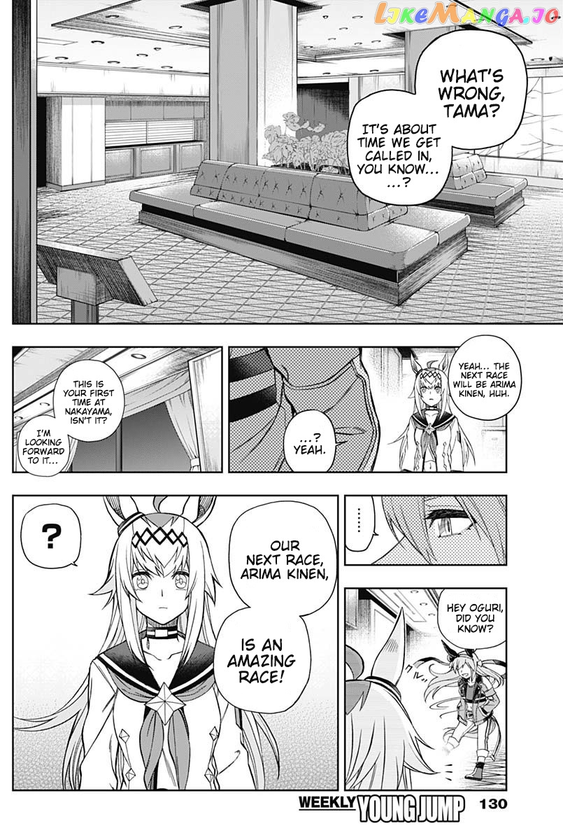 Uma Musume: Cinderella Gray Chapter 63 - Page 16