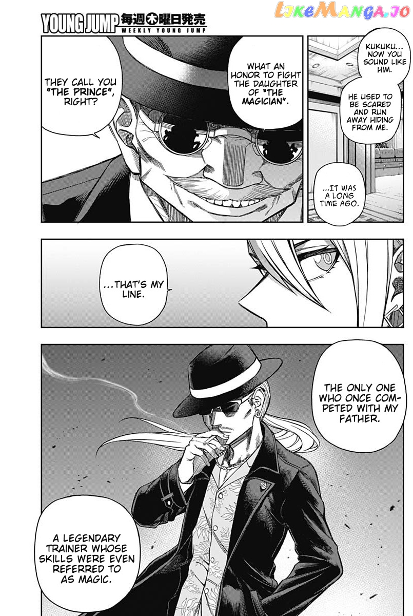 Uma Musume: Cinderella Gray Chapter 63 - Page 9