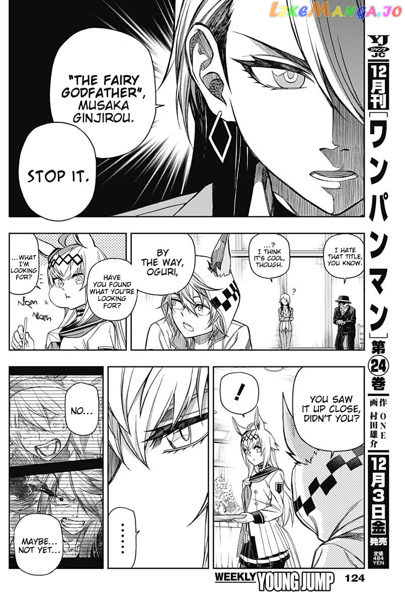 Uma Musume: Cinderella Gray Chapter 63 - Page 10