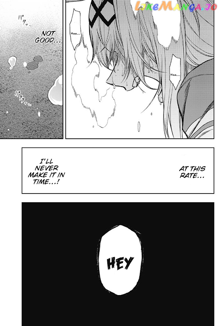 Uma Musume: Cinderella Gray Chapter 64 - Page 17