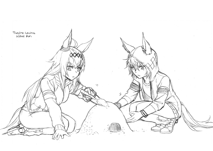 Uma Musume: Cinderella Gray Chapter 64 - Page 19