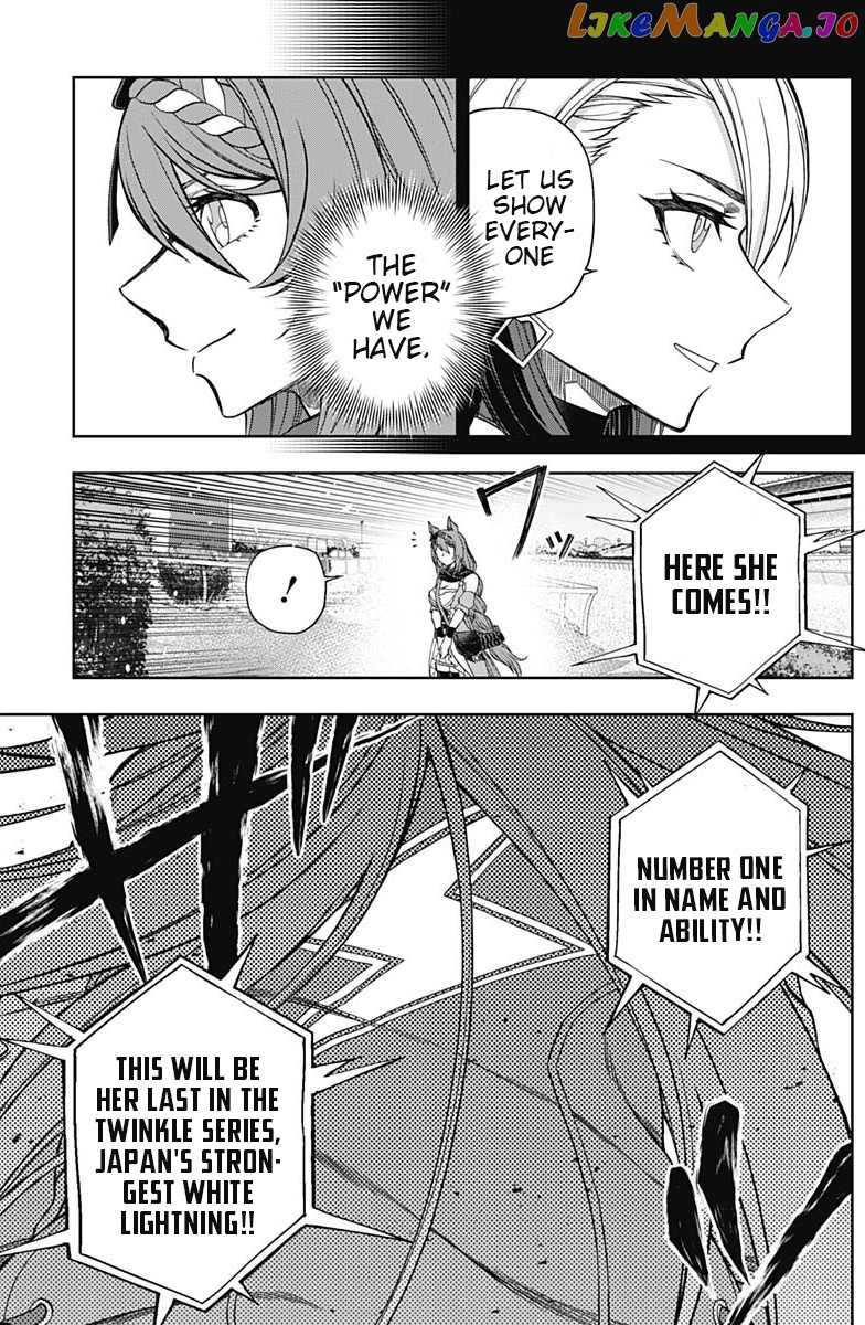 Uma Musume: Cinderella Gray Chapter 67 - Page 11