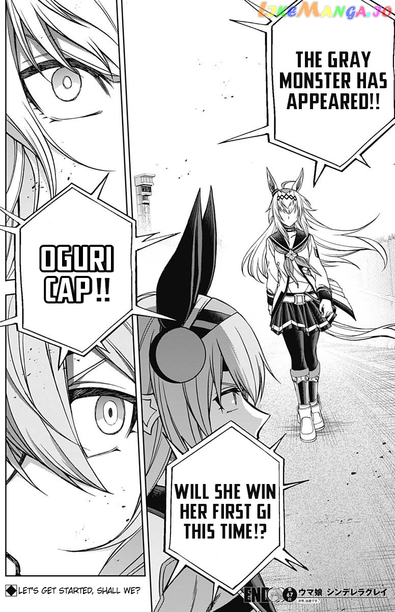 Uma Musume: Cinderella Gray Chapter 67 - Page 18